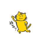 筆書きアニマル（個別スタンプ：9）
