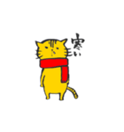 筆書きアニマル（個別スタンプ：12）