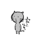 筆書きアニマル（個別スタンプ：13）