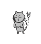 筆書きアニマル（個別スタンプ：14）