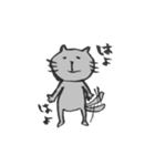 筆書きアニマル（個別スタンプ：15）