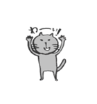 筆書きアニマル（個別スタンプ：16）
