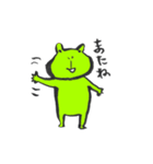 筆書きアニマル（個別スタンプ：18）