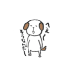 筆書きアニマル（個別スタンプ：24）