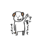 筆書きアニマル（個別スタンプ：25）