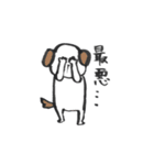 筆書きアニマル（個別スタンプ：26）