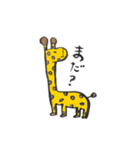 筆書きアニマル（個別スタンプ：30）