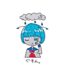宇宙人コットちゃんスタンプ（個別スタンプ：9）