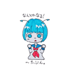 宇宙人コットちゃんスタンプ（個別スタンプ：10）