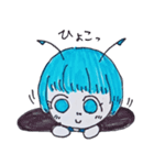 宇宙人コットちゃんスタンプ（個別スタンプ：11）
