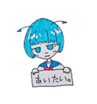 宇宙人コットちゃんスタンプ（個別スタンプ：12）