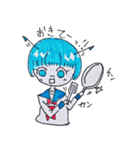 宇宙人コットちゃんスタンプ（個別スタンプ：15）