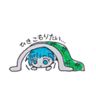 宇宙人コットちゃんスタンプ（個別スタンプ：16）