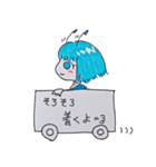 宇宙人コットちゃんスタンプ（個別スタンプ：19）