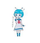 宇宙人コットちゃんスタンプ（個別スタンプ：20）