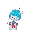 宇宙人コットちゃんスタンプ（個別スタンプ：21）