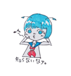 宇宙人コットちゃんスタンプ（個別スタンプ：22）