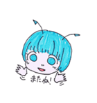 宇宙人コットちゃんスタンプ（個別スタンプ：24）