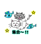 おさかニャ＆フレンズ 8（個別スタンプ：1）