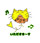 おさかニャ＆フレンズ 8（個別スタンプ：5）