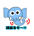 おさかニャ＆フレンズ 8（個別スタンプ：6）