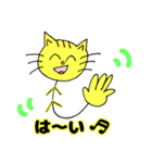 おさかニャ＆フレンズ 8（個別スタンプ：8）