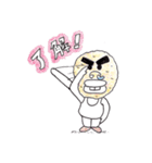 行け！行け！ポテト君（個別スタンプ：1）