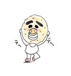 行け！行け！ポテト君（個別スタンプ：3）