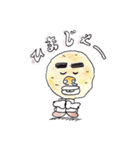 行け！行け！ポテト君（個別スタンプ：4）