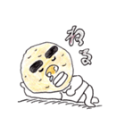 行け！行け！ポテト君（個別スタンプ：5）