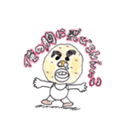 行け！行け！ポテト君（個別スタンプ：6）