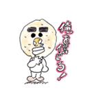 行け！行け！ポテト君（個別スタンプ：7）