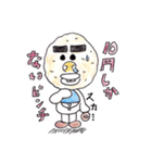 行け！行け！ポテト君（個別スタンプ：11）