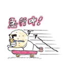 行け！行け！ポテト君（個別スタンプ：13）