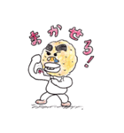 行け！行け！ポテト君（個別スタンプ：23）