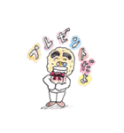 行け！行け！ポテト君（個別スタンプ：24）