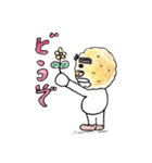 行け！行け！ポテト君（個別スタンプ：26）