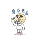 行け！行け！ポテト君（個別スタンプ：28）
