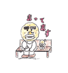 行け！行け！ポテト君（個別スタンプ：29）