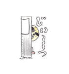 行け！行け！ポテト君（個別スタンプ：34）