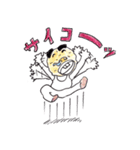 行け！行け！ポテト君（個別スタンプ：35）
