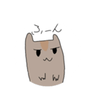 …ハムちん！（個別スタンプ：1）