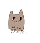 …ハムちん！（個別スタンプ：4）