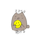 …ハムちん！（個別スタンプ：7）