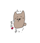 …ハムちん！（個別スタンプ：8）