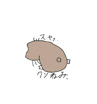 …ハムちん！（個別スタンプ：9）