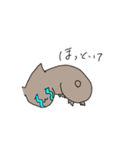 …ハムちん！（個別スタンプ：12）