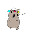 …ハムちん！（個別スタンプ：15）