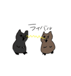 …ハムちん！（個別スタンプ：16）
