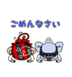 ぱぴぷぺ☠️パイレーツ3（個別スタンプ：25）